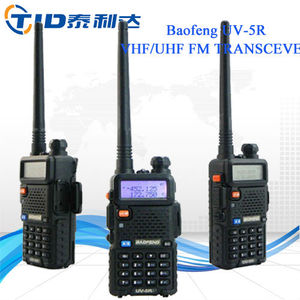 garde de sécurité à double bande <span class=keywords><strong>baofeng</strong></span> radio émetteur récepteur radio - Product Image 1