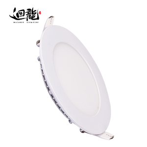 <span class=keywords><strong>Best</strong></span> top quality factory supply 실 내용 천장 실장 (smd, smt easy installation 트림리스 lamps mini 소재라고 생각했는데 <span class=keywords><strong>led</strong></span> downlights - Product Image 3