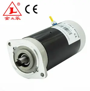 12V 24V 48V 1.2KW 永磁电机直流