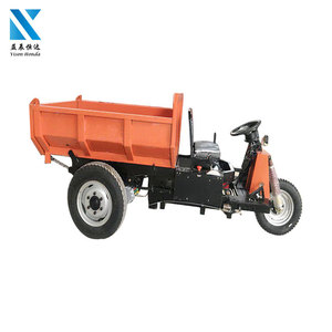 Nouveau camion à benne basculante à <span class=keywords><strong>trois</strong></span> roues moto à <span class=keywords><strong>vendre</strong></span> - Product Image 4