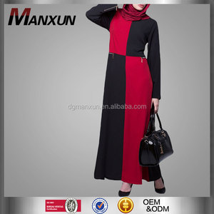 El último diseño de alta calidad recortar abaya burka abaya árabe musulmán elegante largo vestido de fiesta - Product Image 1