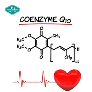 مكملات غذائية من المواد الخام القابلة للذوبان في الماء, مكملات مضادة للشيخوخة Cas 303-98-0 coq10 CoQ 10 مسحوق