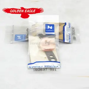 Strong letter card blade Brother Jie Zhongjie 7200 models of computer sewing machine fixed knife S02637-001