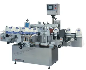 automatic bottle labeling machine/double sides/single side labeling machine