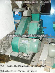 Sellado de la mandíbula de trituración/tipo sello de no contaminación del polvo de la trituradora de laboratorio. - Product Image 3