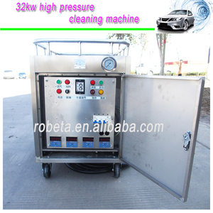2017 de la Alta calidad del coche máquina de lavado de coches/auto <span class=keywords><strong>car</strong></span> <span class=keywords><strong>wash</strong></span> machine - Product Image 6