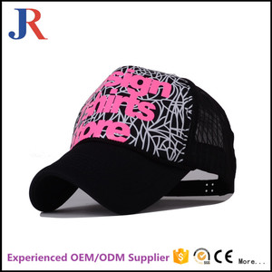 2016Jiangrun gorra de malla <span class=keywords><strong>buana</strong></span> calidad - Product Image 1