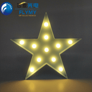 Noche de luz de la batería LED Marquee Sign para la habitación de los niños, dormitorio, regalo, <span class=keywords><strong>fiesta</strong></span>, decoración <span class=keywords><strong>del</strong></span> hogar - Product Image 2