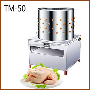 Precios más bajos máquina plucker pollo/pollo desplumado máquina caliente de la venta/remoción de plumas plucker - Product Image 1