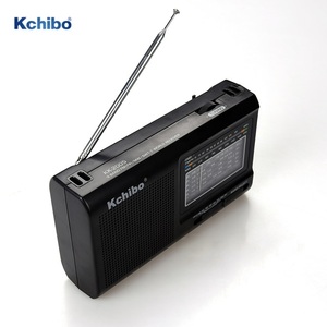 Radio Portátil KK-2005 con Altavoz Grande, Receptor Mundial de Onda Corta de 9 Bandas, Alta Sensibilidad, Altavoz Integrado y Sonido Elegante - Product Image 2