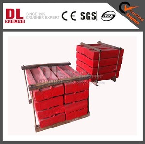 Haute <span class=keywords><strong>CHROME</strong></span> Cr26 battoirs de HSI barres d'impact et LIENRS - Product Image 5