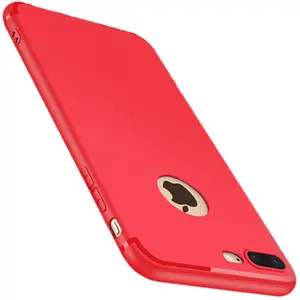 TPU硅胶橡胶防震盒手机壳适用于iPhone 7 Plus手机壳