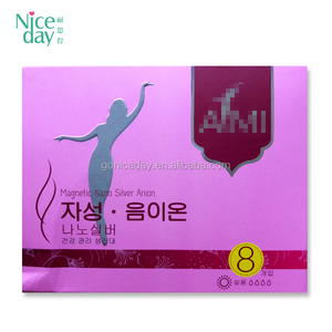 Almohadillas sanitarias con alas transpirables desechables para el día de la mujer/servilleta sanitaria de tela higiene femenina para Niceday Winged Anion Sanita - Product Image 4