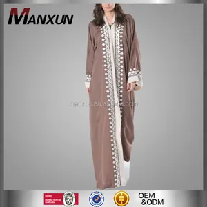 Cardigan musulman à franges pour femme, Kimono Maxi, robe, pardessus, arabe, marocain, dubaï, vente en gros