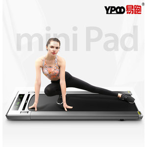 <span class=keywords><strong>Correr</strong></span> máquina para caminar cinta plana mini <span class=keywords><strong>casa</strong></span> rodante - Product Image 3