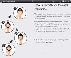 ภาพ GMP ถ่านไม้ไผ่สิวหัวดำกำจัดสิวหัวดำหน้ากากใบหน้า - Product Image 3