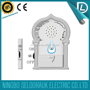 en usine cloche <span class=keywords><strong>de</strong></span> l'église addams famille musulman alarme l'islam <span class=keywords><strong>porte</strong></span> cloches carillon sonnette musulman - Product Image 2
