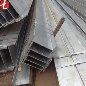 Rectangular barra <span class=keywords><strong>de</strong></span> acero laminado en caliente ss400 <span class=keywords><strong>de</strong></span> <span class=keywords><strong>hierro</strong></span> <span class=keywords><strong>vigas</strong></span> precio - Product Image 5