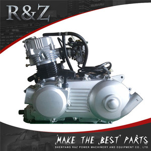 Écologique fabriqués en chine 250cc 4 temps refroidi par eau moteur - Product Image 1