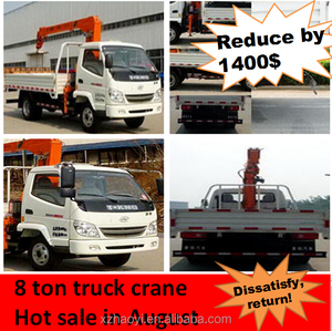 T - king 4 * 2 cargo truck avec hydraulique de châssis de camion grue ZB5043 à vendre - Product Image 2