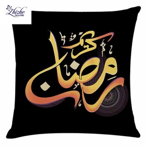 Nahost Thema Ramadan gedruckt Dubai Saudi-Arabien Kissen bezüge versand bereit Abnehmbare Abdeckung