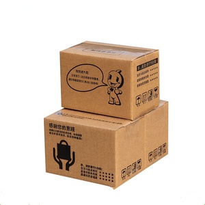 2025 kustom logo besar kaku karton bergelombang surat dicetak kemasan kotak karton pengiriman - Product Image 4