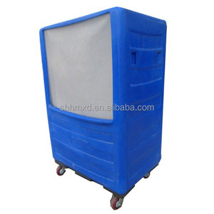 <span class=keywords><strong>Plastic</strong></span> Wasserette Kooi <span class=keywords><strong>Trolley</strong></span> - Product Image 1