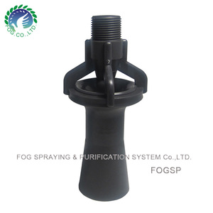 Buse de mélange de réservoir de filetage NPT BSPT mâle 1/4 ''3/8'' 1/2 ''3/4'' - Product Image 2