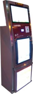 Small <strong>Vending</strong> <strong>Machine</strong> Newspaper <strong>Vending</strong> <strong>Machine</strong> for Sale - Product Image 2