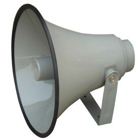 Наружный динамик из алюминиевого рога 40 Вт - Product Image 5