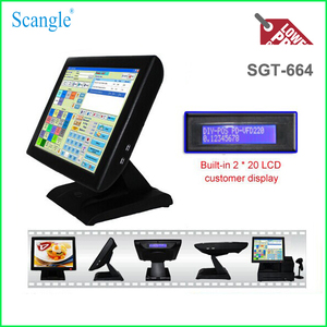 SGT-664 cheap cash registers <span class=keywords><strong>TPV</strong></span> - Product Image 3