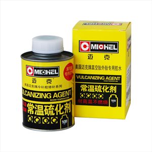 <span class=keywords><strong>Michel</strong></span> Colla Sigillante Universale 200ml, Agente Vulcanizzante a Rapida Asciugatura per Riparazione Pneumatici, Adesivo per Gomma - Product Image 4