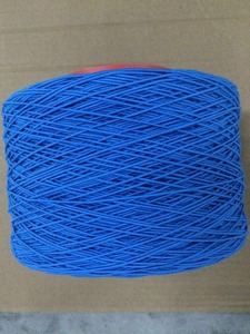 Nwh006 sợi đàn hồi cho <span class=keywords><strong>cyklop</strong></span> hoa Máy ràng buộc sợi cao su - Product Image 4