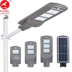Flyinglighting Factory Price outdoor high lumen integrated 20watt 30watt 40watt 60watt all in one solar led street lamp