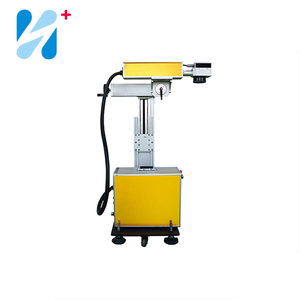 <span class=keywords><strong>Leize</strong></span> vuelo metal máquina de marcado láser de grabado herramientas venta - Product Image 5