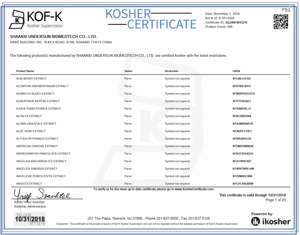 शुद्ध Nautral capsaicin पाउडर/capsaicin पाउडर 98%/सिंथेटिक capsaicin <span class=keywords><strong>99</strong></span>% - Product Image 2