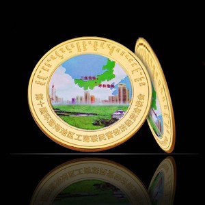 Pulido técnica y souvenirs uso alta calidad moneda <span class=keywords><strong>de</strong></span> Metal para el día <span class=keywords><strong>de</strong></span> acción <span class=keywords><strong>de</strong></span> <span class=keywords><strong>gracias</strong></span> - Product Image 4