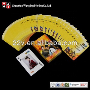 WJPC-impresión jugando a las cartas de Poker tarjeta invitaciones cubierta de tarjetas con logotipo - Product Image 4