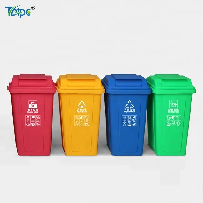 Mini lixeira de lixo de plástico conectar colorido, pedido TB-30E 30 litros mini lixeira de reciclagem