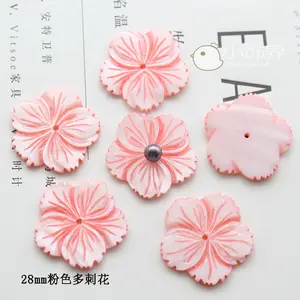 28MM Cheap Price Carving Mother Of Pearl Shell Bead Shell Flower Accessories Custom Pink Shell Queen Conch