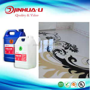 Resina <span class=keywords><strong>Epoxi</strong></span>, Materia Prima Principal para Pintura de Pisos <span class=keywords><strong>Epoxi</strong></span> - Product Image 3