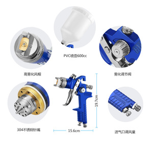<span class=keywords><strong>Pulvérisateur</strong></span> d'air pour voiture, <span class=keywords><strong>pistolet</strong></span> de peinture à haute atomisation, H827P, HVLP, w - Product Image 3