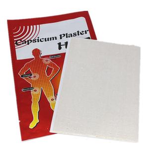 唐辛子エキス唐辛子鎮痛パッチ唐辛子プラスター - Product Image 3