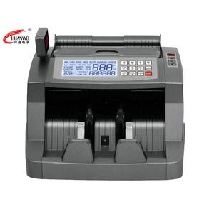 Vevor — compteur d'argent russe, pour compter l'argent - Product Image 1