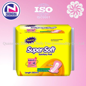 África occidental buena calidad suave mujeres cuidado <span class=keywords><strong>toallas</strong></span> <span class=keywords><strong>sanitarias</strong></span> para la señora noche - Product Image 2
