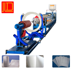 Extrudeuse de polystyrène expansé (epe 105) - Product Image 2