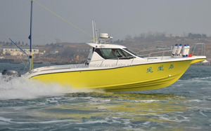 Los 32ft/9.7 m Cabina De Fibra de vidrio Barco de Pesca Modelo con Motor Fuera de Borda - Product Image 1