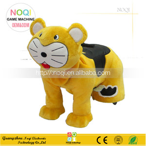 Precio de fábrica de control remoto scooter de animales muñeca caminar paseos kiddie paseo para ir de compras <span class=keywords><strong>centro</strong></span> <span class=keywords><strong>comercial</strong></span> - Product Image 3