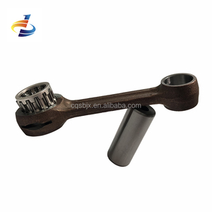 Thanh Kết Nối Suzuki <span class=keywords><strong>AX100</strong></span> AX 100 - Product Image 6