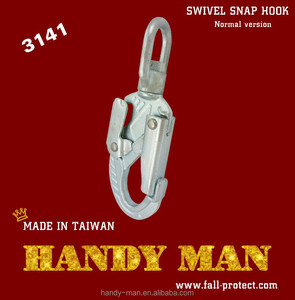 3141 Forged Steel Swivel Snap Hook - Product Image 4